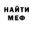 Метадон methadone seregat926