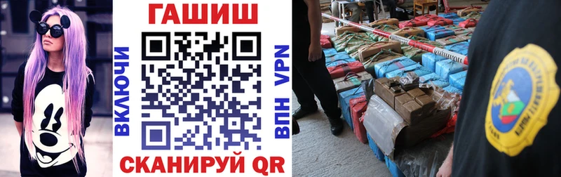 купить  цена  Палласовка  Гашиш убойный 