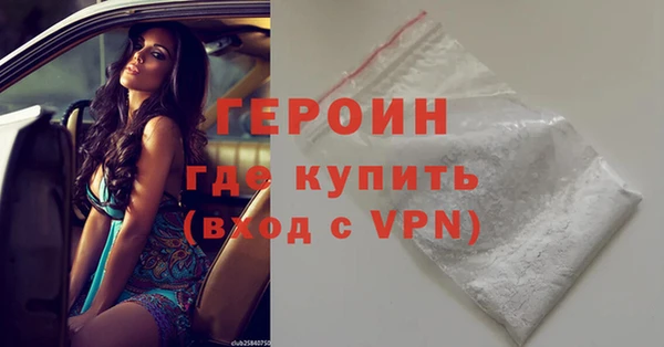 ГАЛЛЮЦИНОГЕННЫЕ ГРИБЫ Ханты-Мансийск