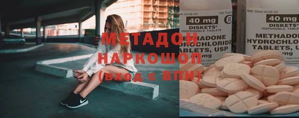 прущая мука Фурманов
