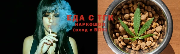 а пвп мука Горняк
