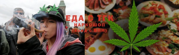 мдпв Сатка