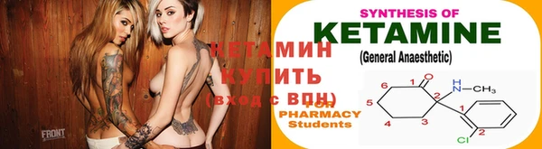 спиды Горно-Алтайск