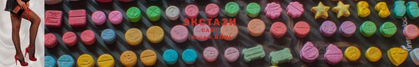 прущая мука Фурманов