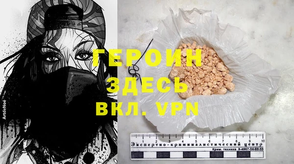 прущая мука Фурманов
