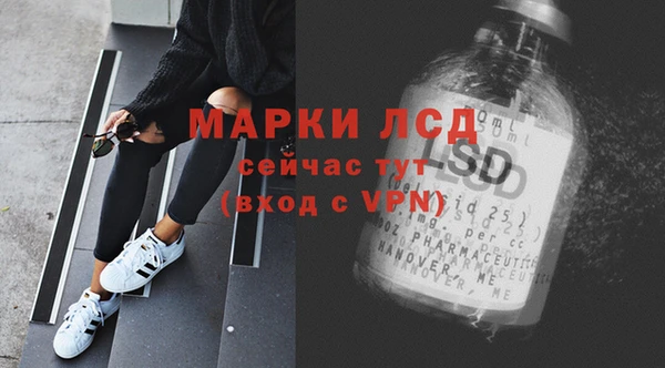 круглые Гусиноозёрск