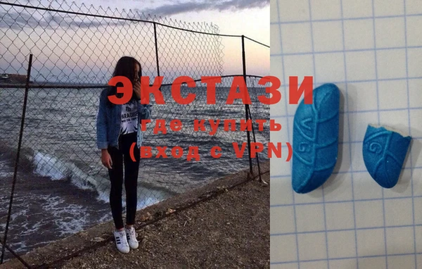 прущая мука Фурманов