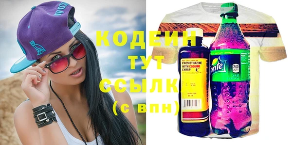 а пвп мука Горняк